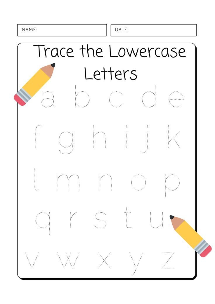 Uppercase Lowercase Tracing Worksheets Uppercase Lowercase Tracing Worksheets