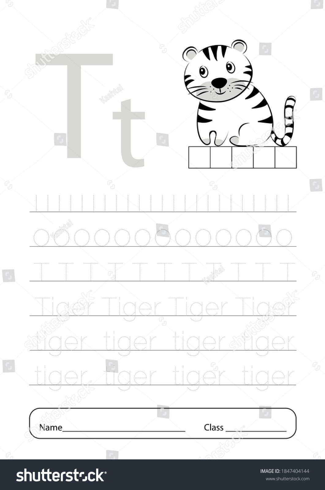 Writing Practice Letter T Printable Worksheet Stock Vector Royalty 